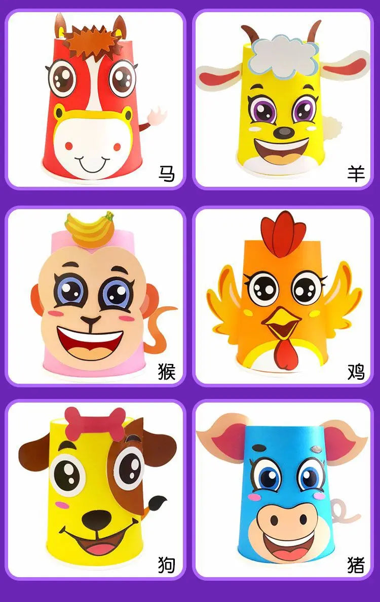 12pcs 3D DIY Paper Cup Sticker Kit – Kids Educational Craft Set