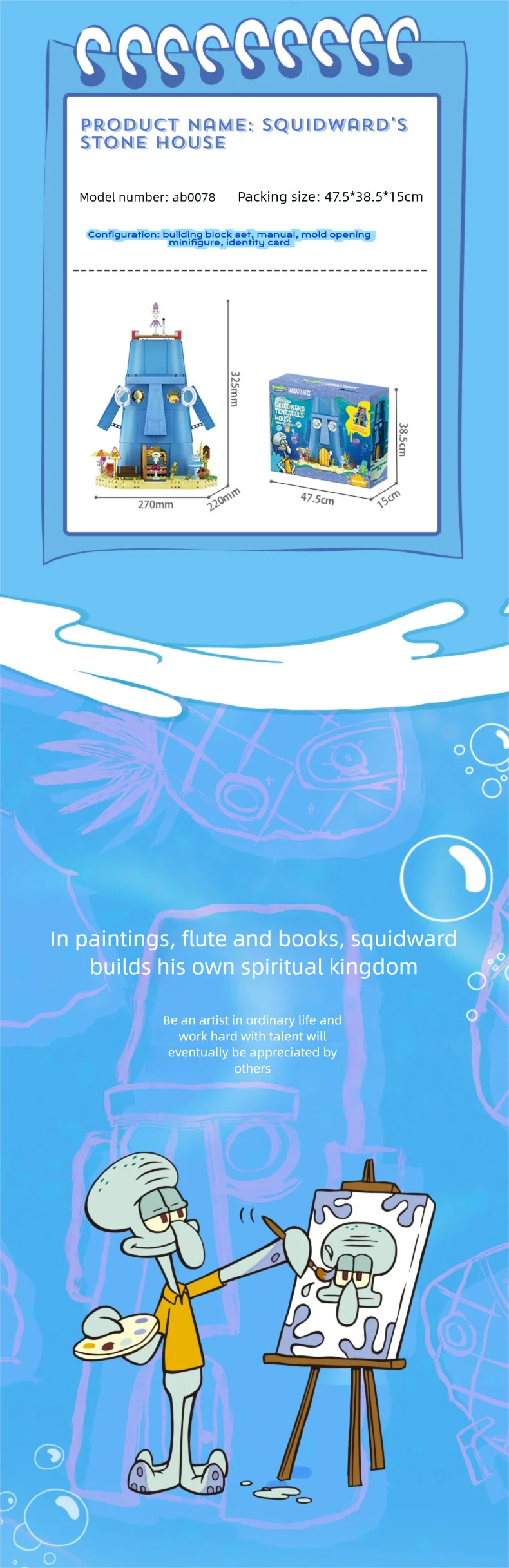 Krusty Krab Building Blocks – Cartoon Restaurant Model Set