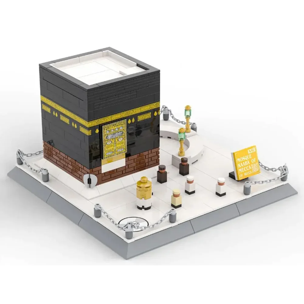 Mecca Mosque & Kaaba Architecture Blocks – Educational Model Set