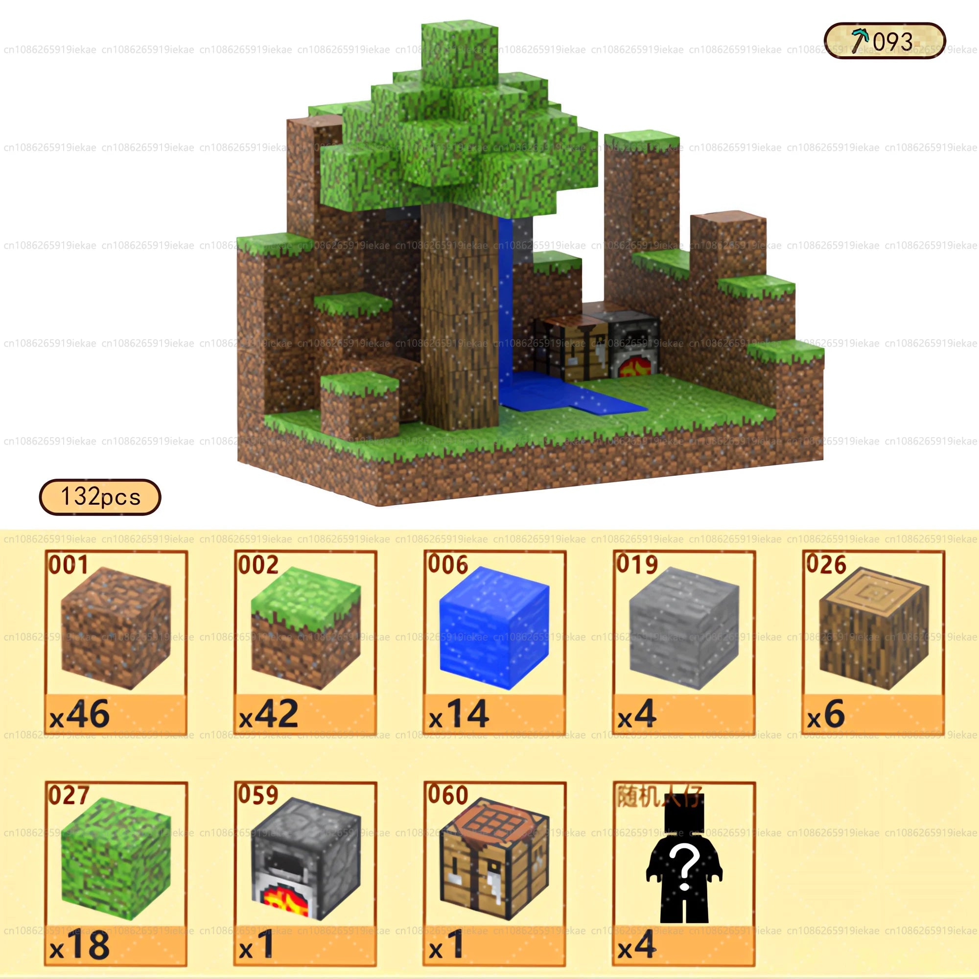 Magnetic Building Block Cube Set – STEM Toy for Kids 3+