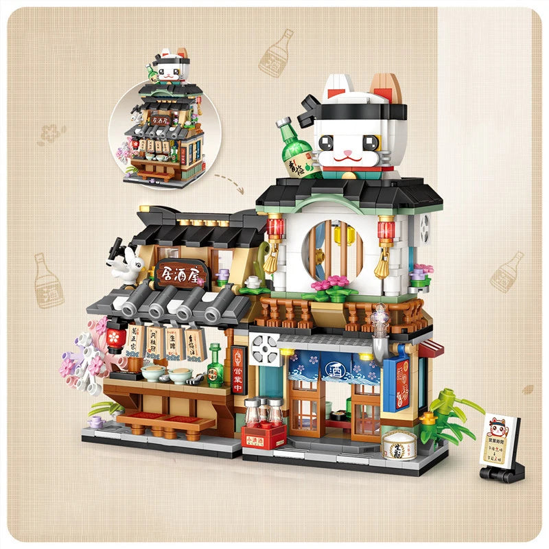 Street View Building Block Set – Mini Shops & Tea House Models