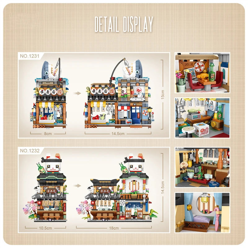 Street View Building Block Set – Mini Shops & Tea House Models