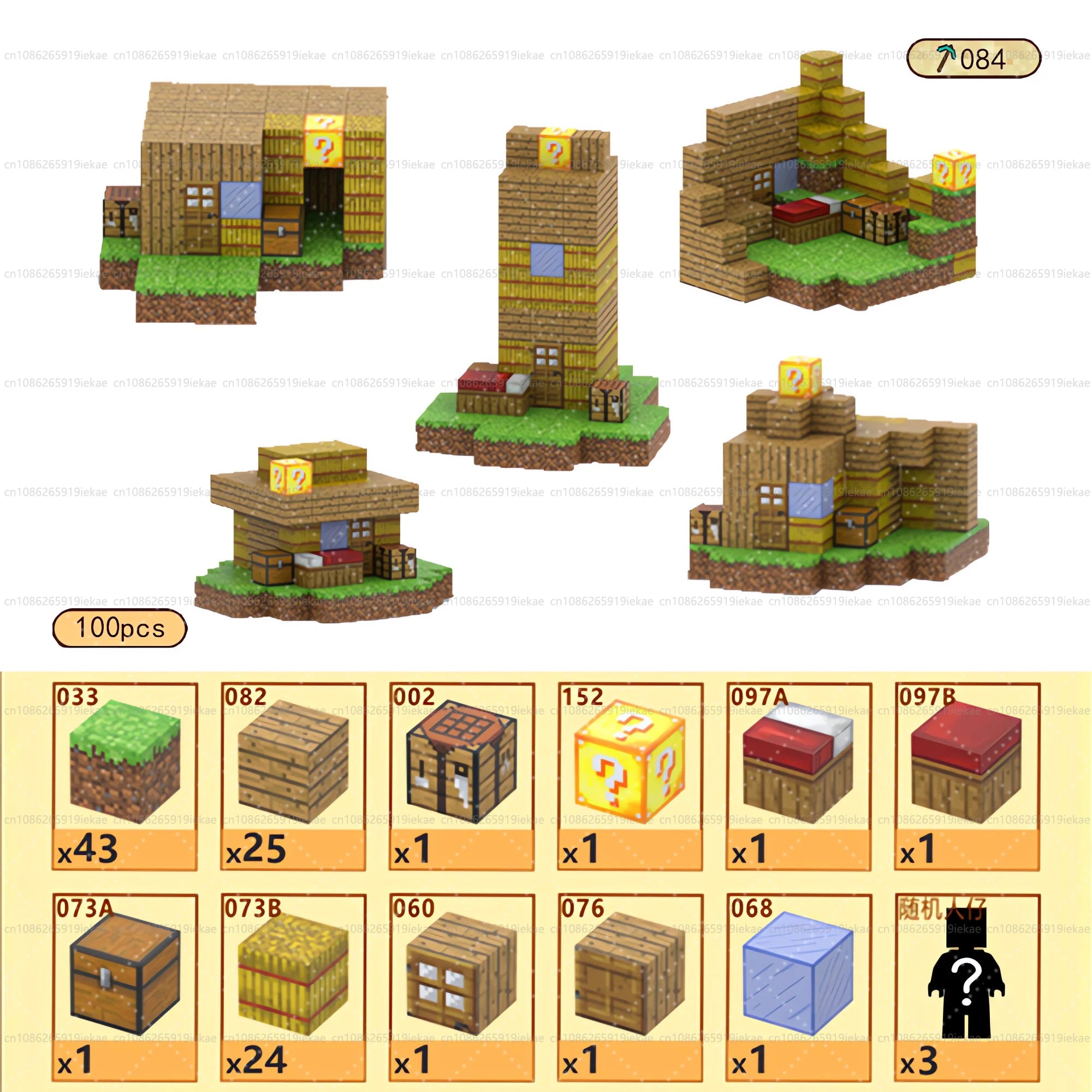 Magnetic Building Block Cube Set – STEM Toy for Kids 3+