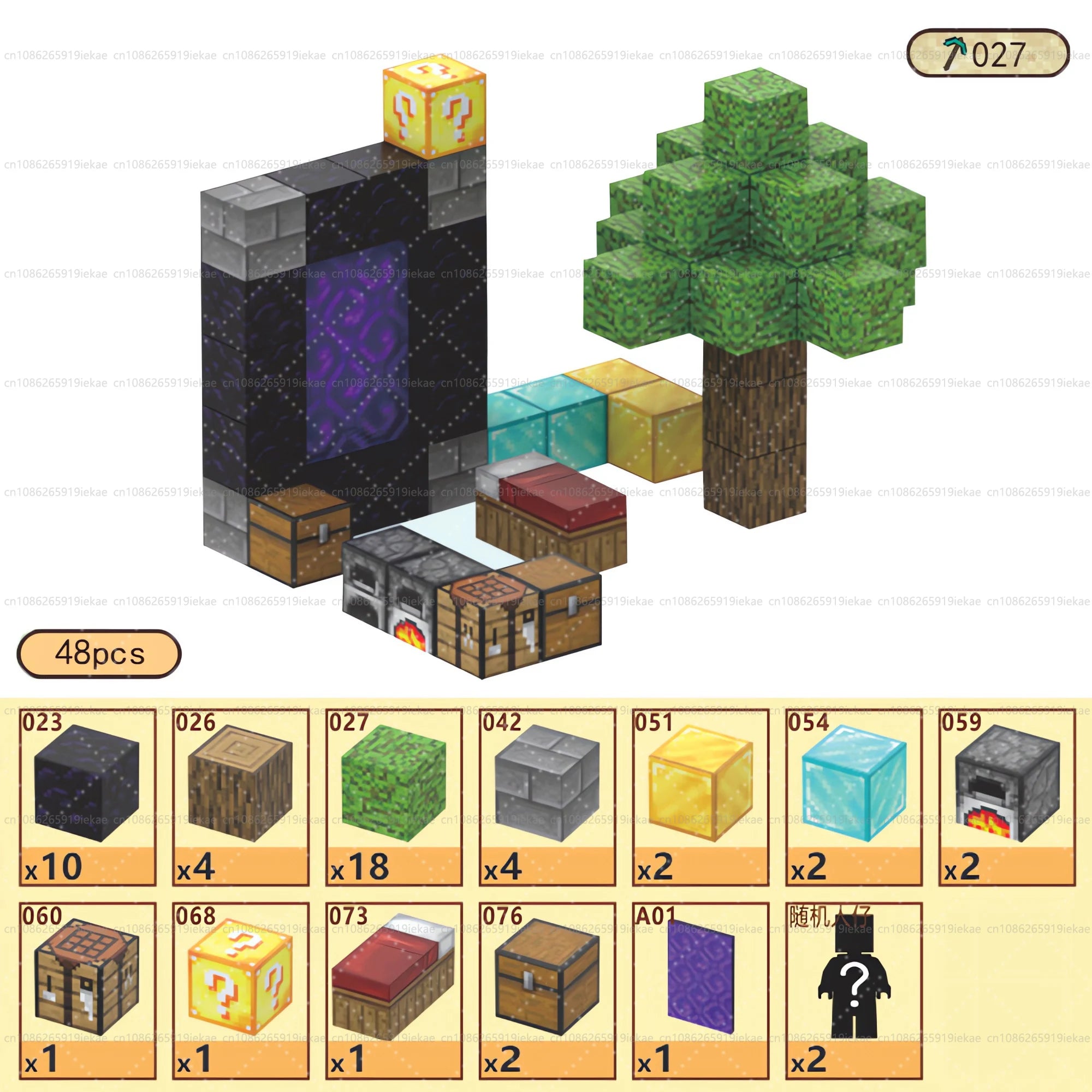 Magnetic Building Block Cube Set – STEM Toy for Kids 3+