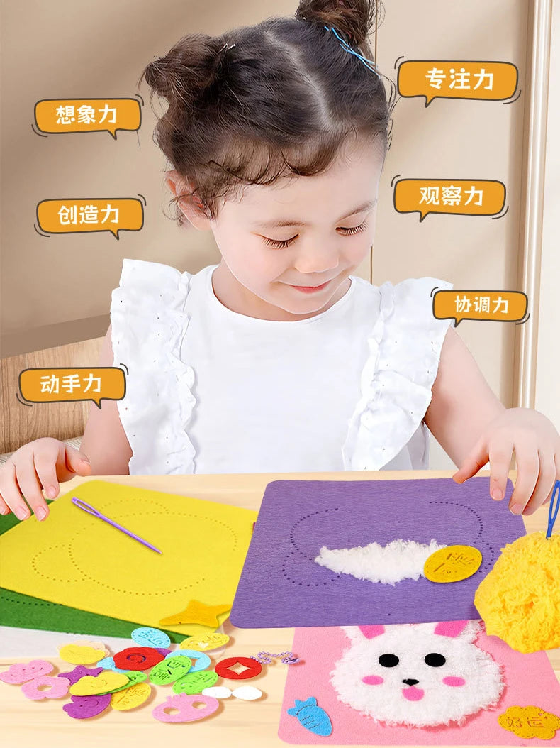 Cartoon Animal Punch Needle Kit – Beginner DIY Embroidery Set