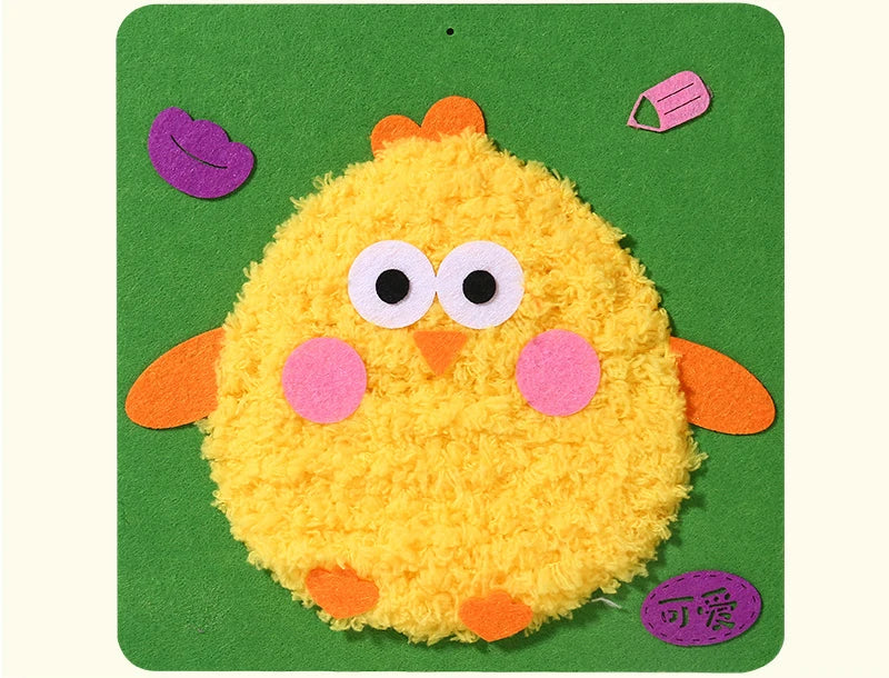 Cartoon Animal Punch Needle Kit – Beginner DIY Embroidery Set
