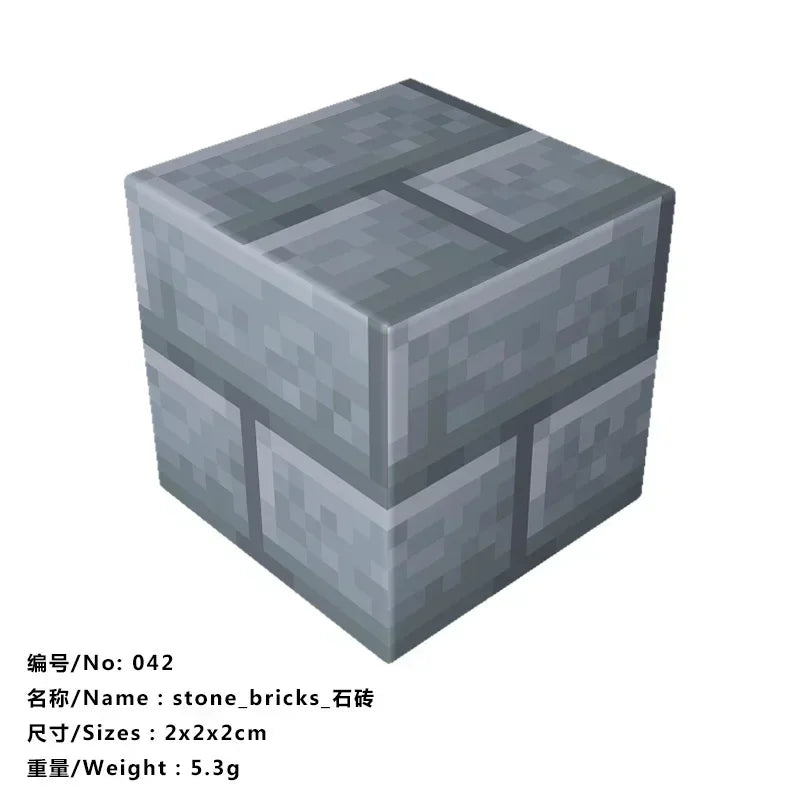 5pcs Magnetic Cube Blocks – Minecraft-Inspired Puzzle Toy Set