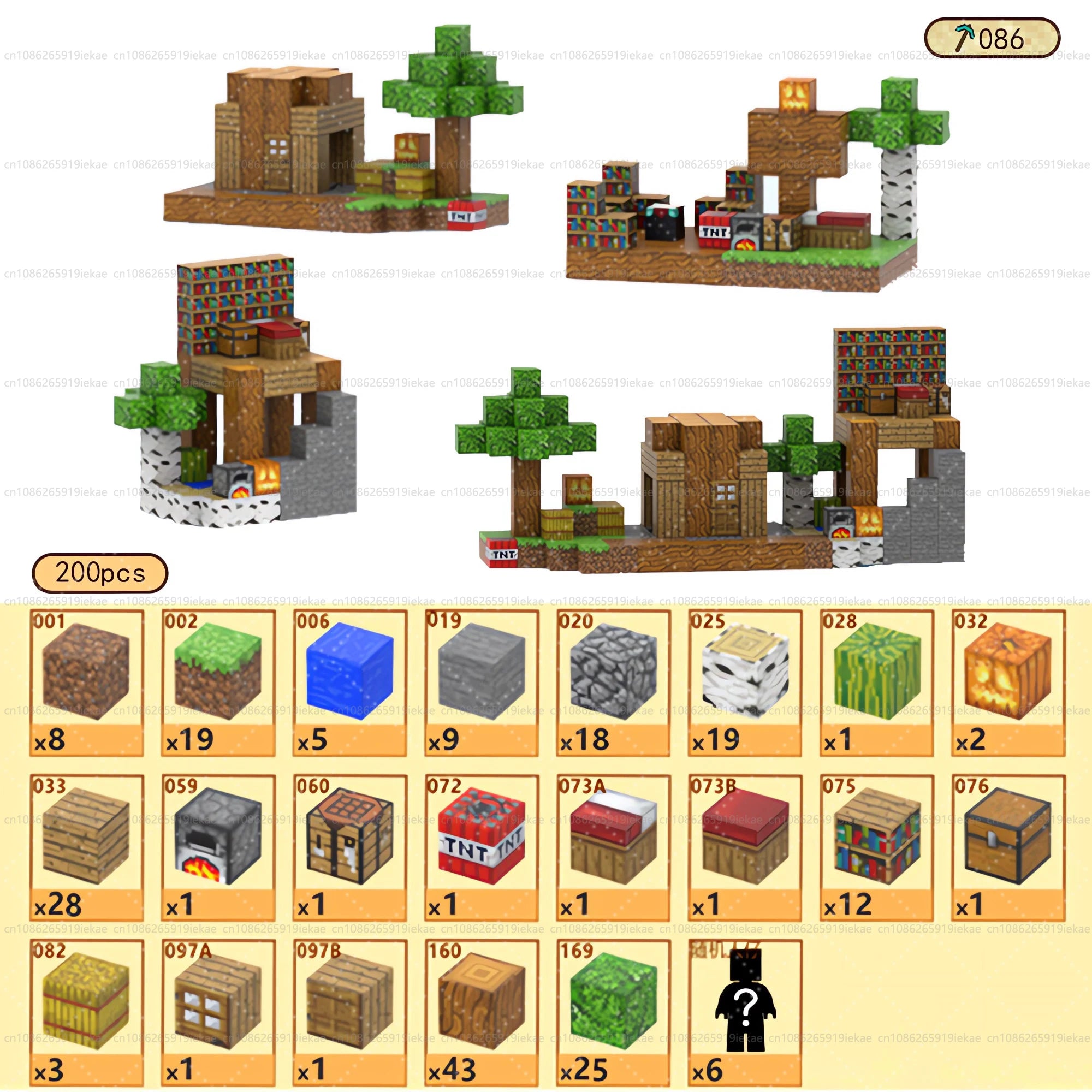 Magnetic Building Block Cube Set – STEM Toy for Kids 3+