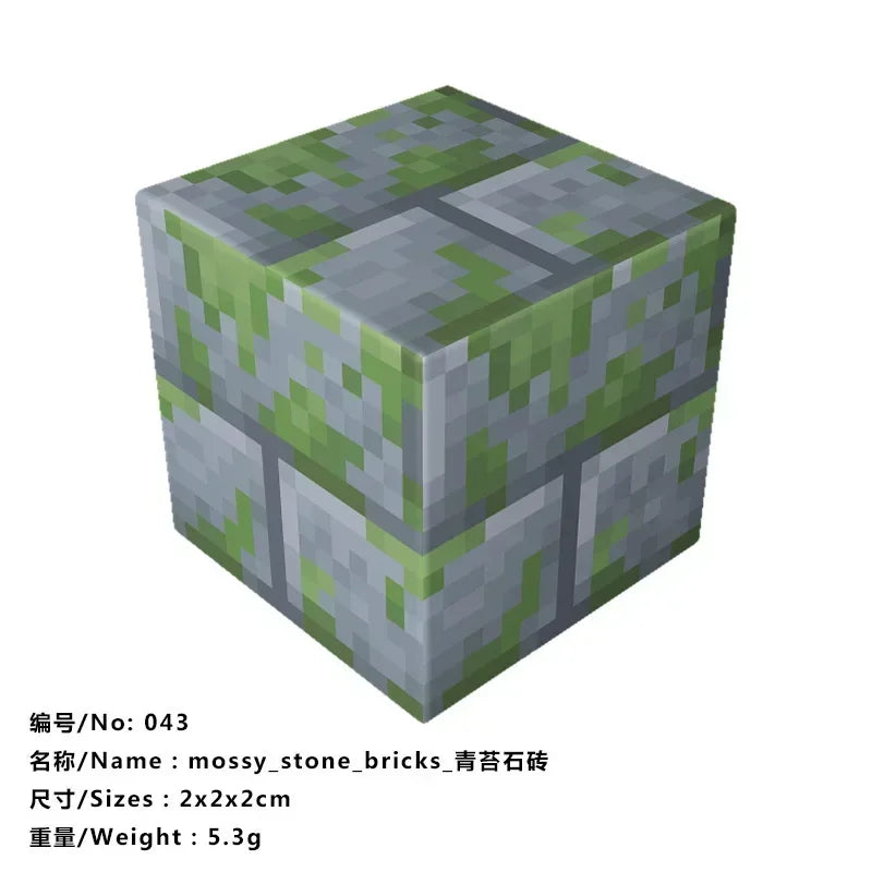 5pcs Magnetic Cube Blocks – Minecraft-Inspired Puzzle Toy Set