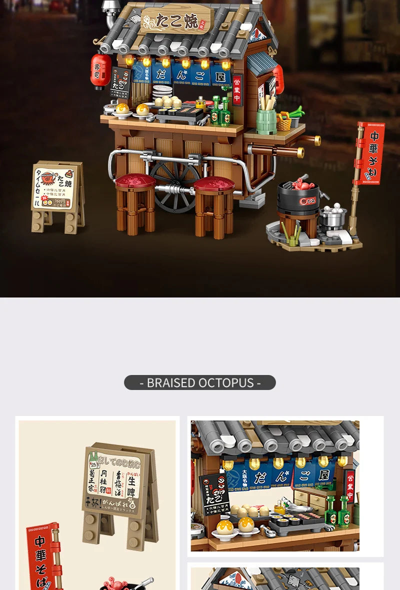 Street View Building Block Set – Mini Shops & Tea House Models