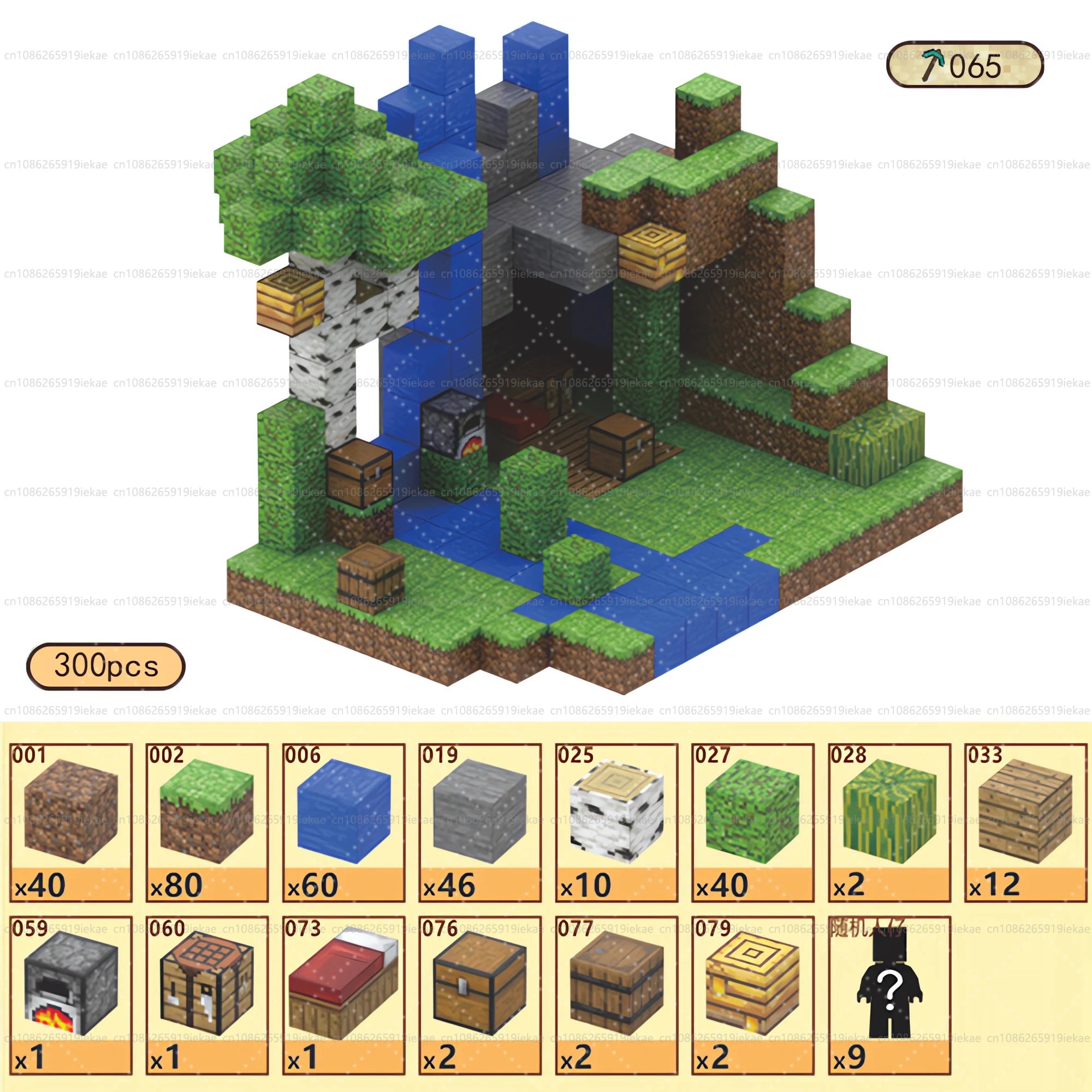 Magnetic Building Block Cube Set – STEM Toy for Kids 3+