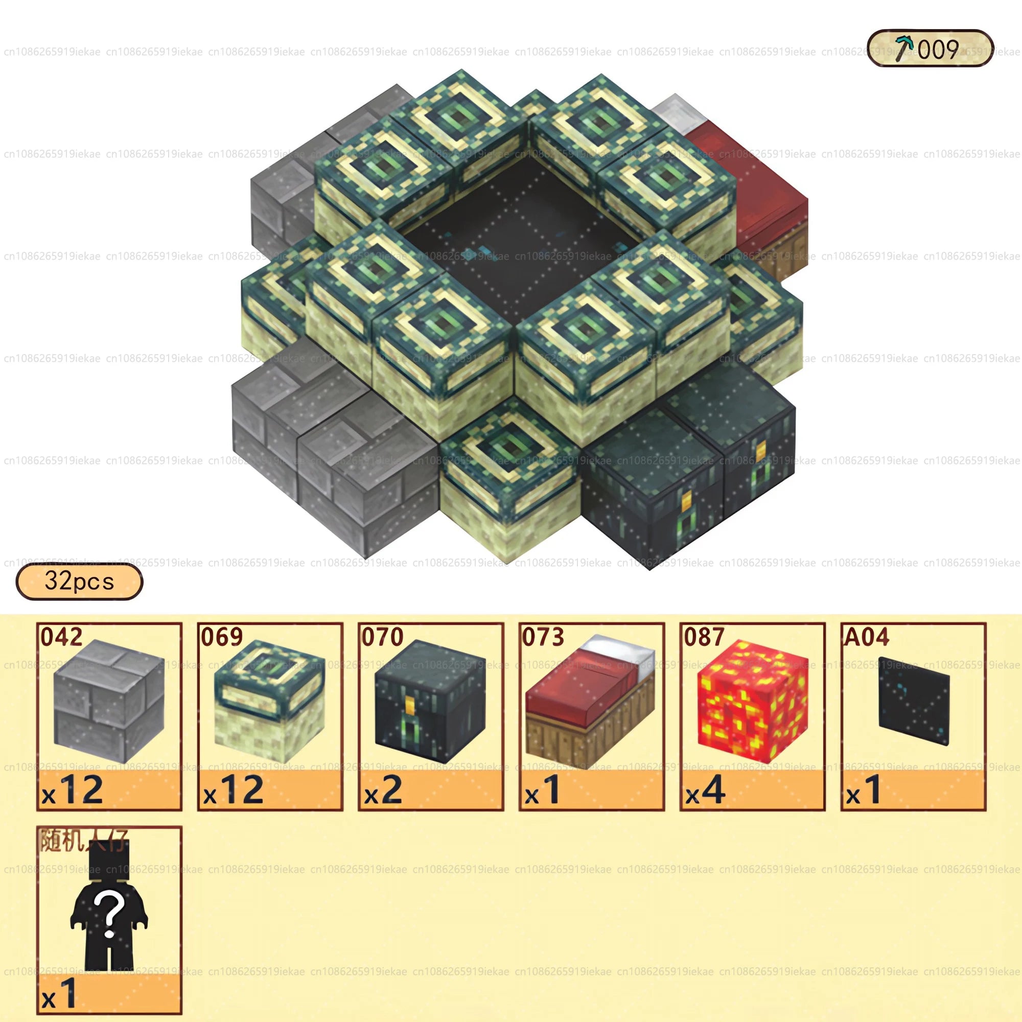 Magnetic Building Block Cube Set – STEM Toy for Kids 3+