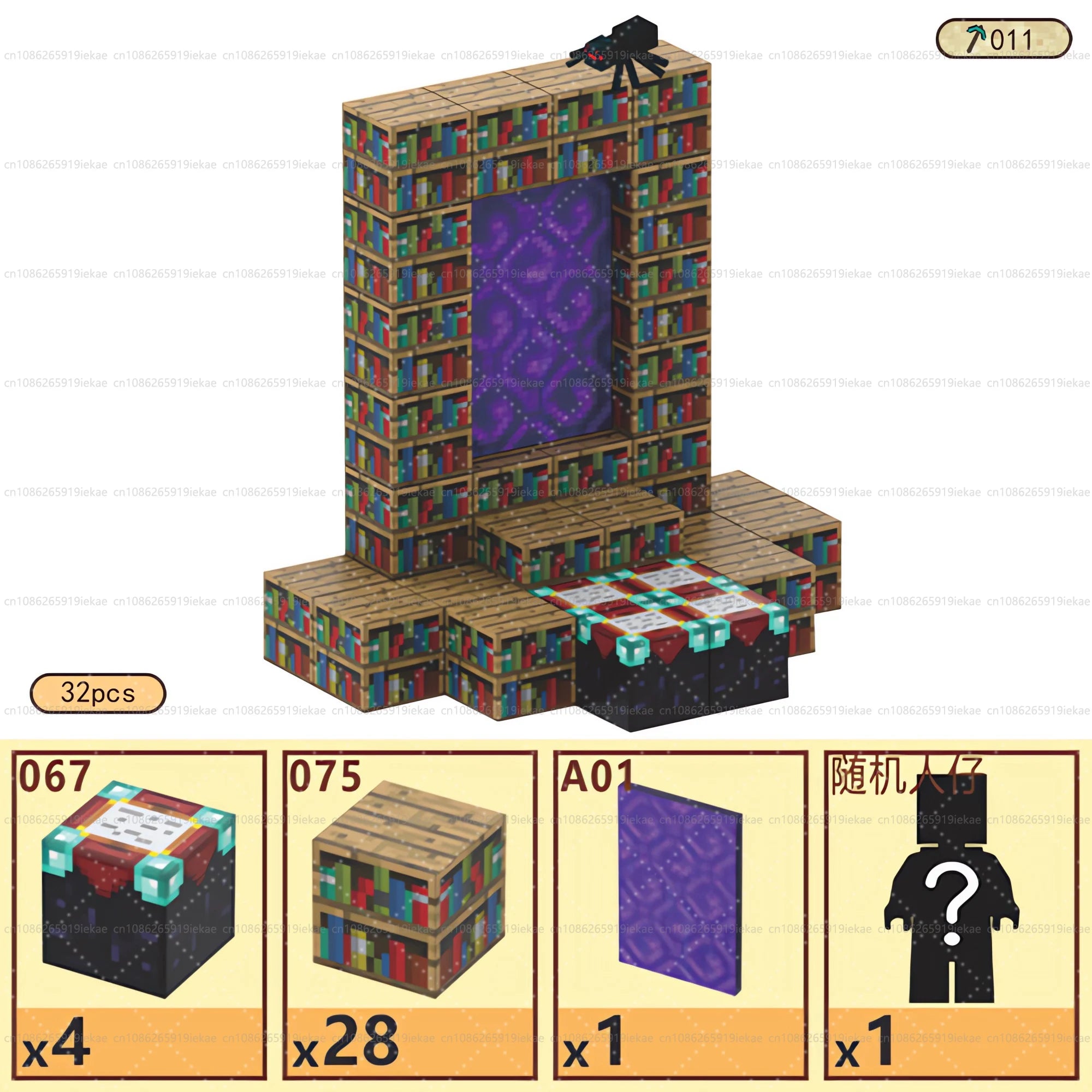 Magnetic Building Block Cube Set – STEM Toy for Kids 3+