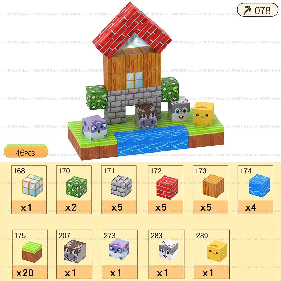 Magnetic Building Block Cube Set – STEM Toy for Kids 3+