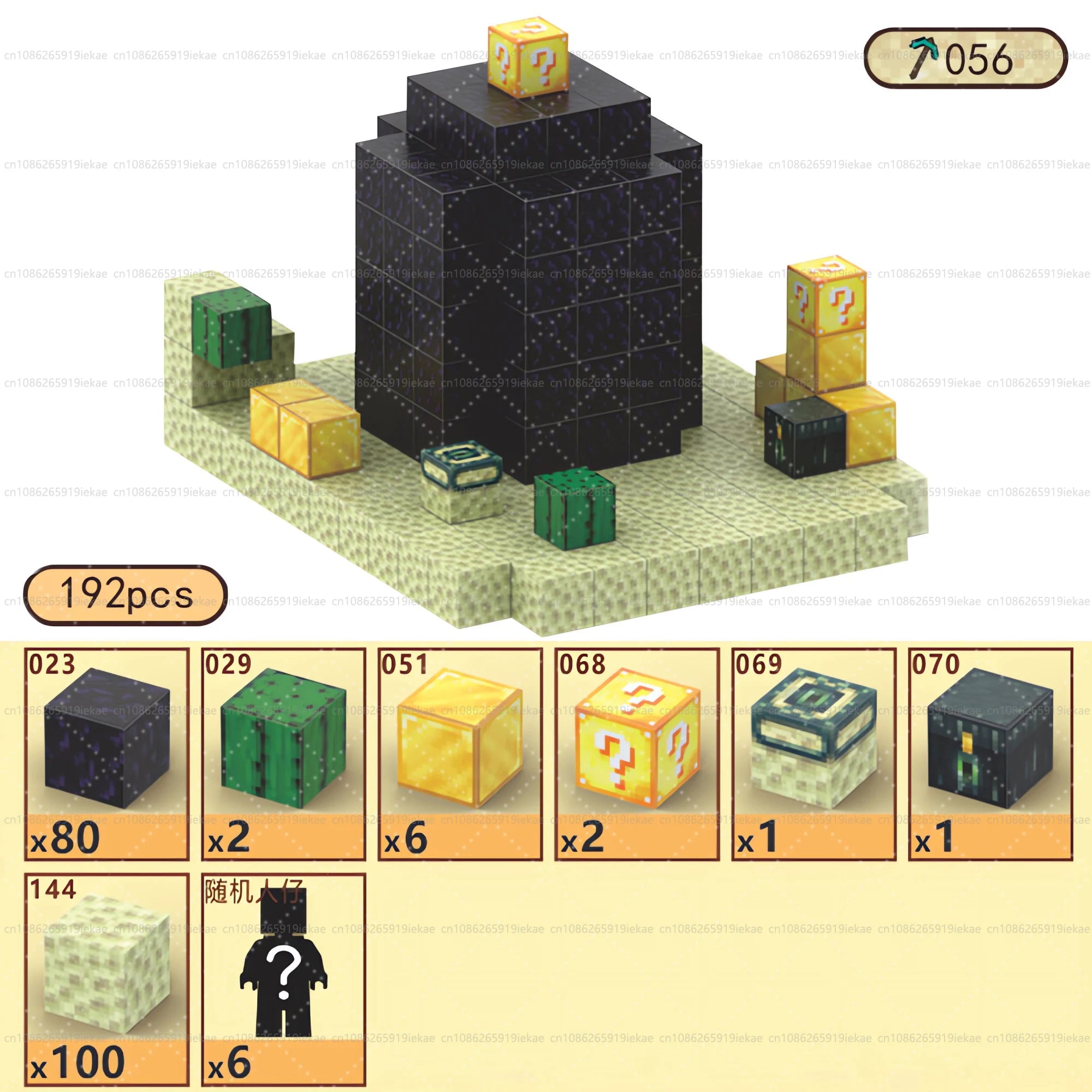 Magnetic Building Block Cube Set – STEM Toy for Kids 3+