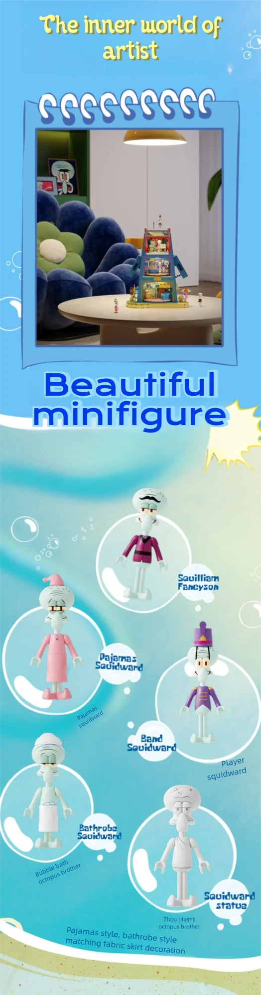 Krusty Krab Building Blocks – Cartoon Restaurant Model Set