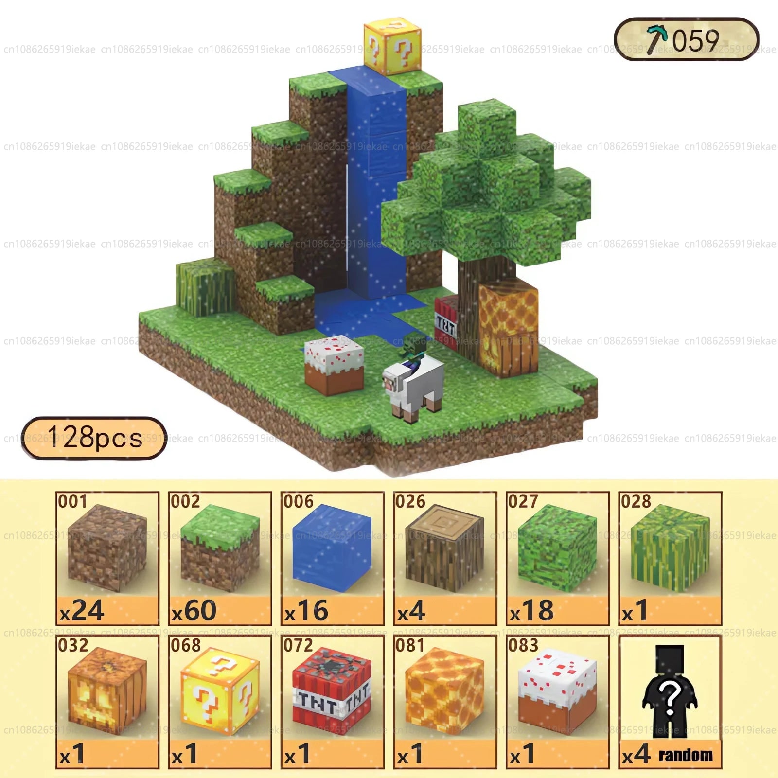 Magnetic Building Block Cube Set – STEM Toy for Kids 3+