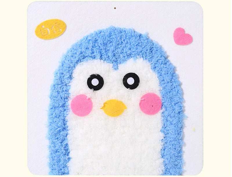 Cartoon Animal Punch Needle Kit – Beginner DIY Embroidery Set