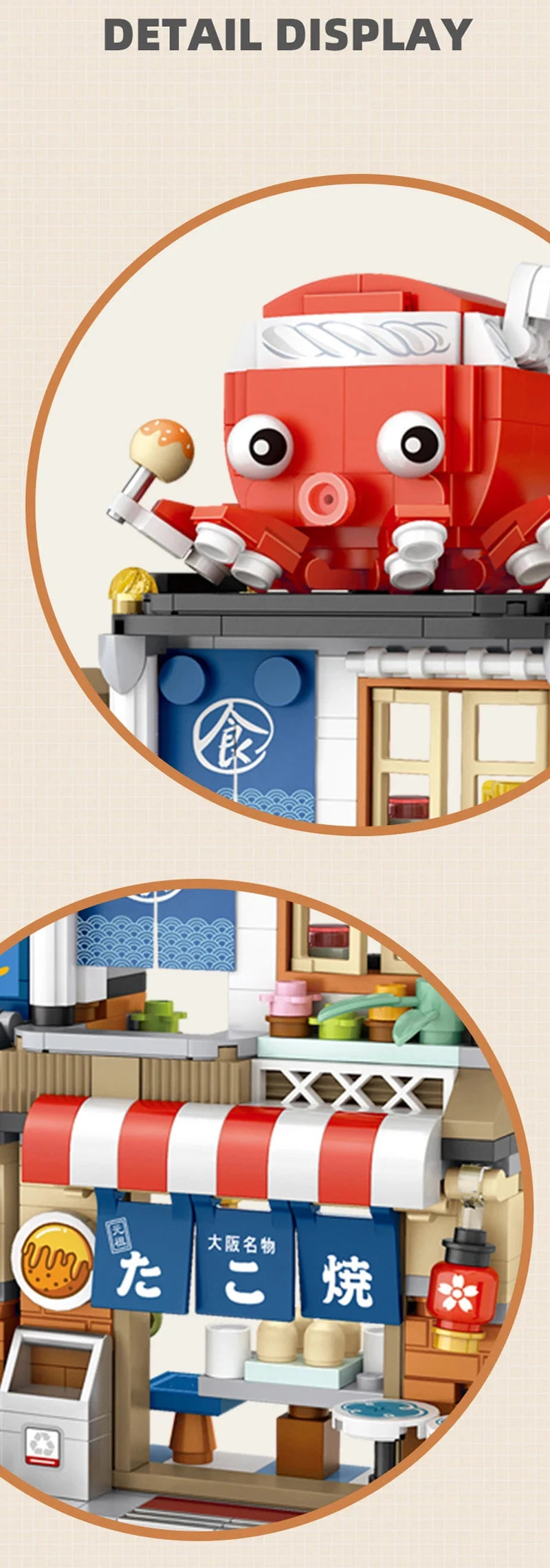 Street View Building Block Set – Mini Shops & Tea House Models