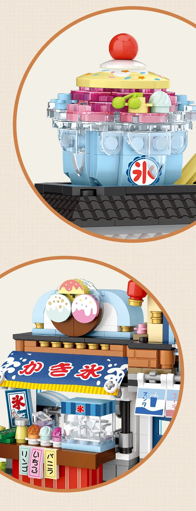 Street View Building Block Set – Mini Shops & Tea House Models