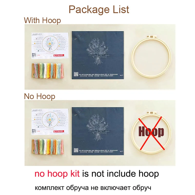Bee Embroidery Kit – DIY Cross Stitch Set with Animal Pattern