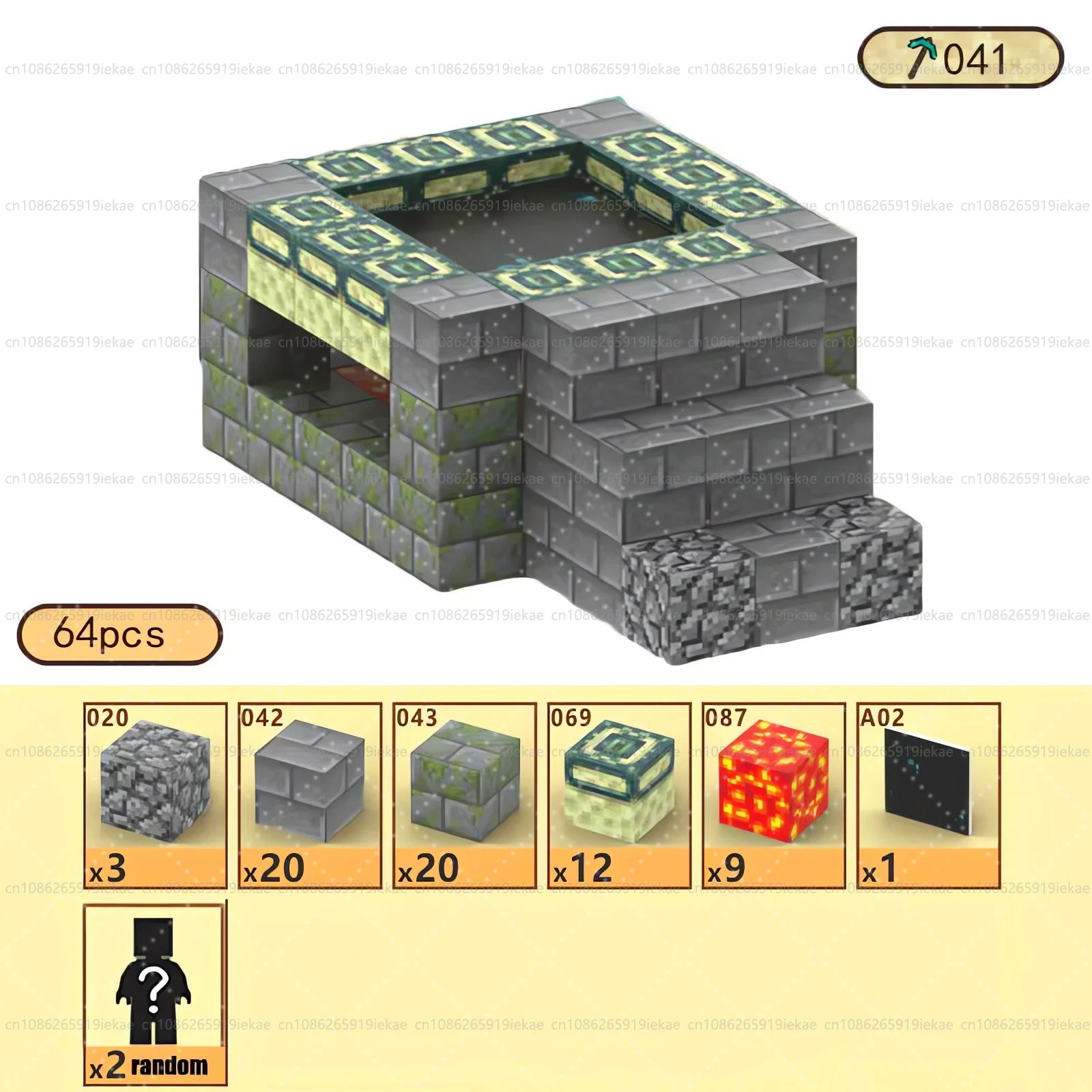 Magnetic Building Block Cube Set – STEM Toy for Kids 3+