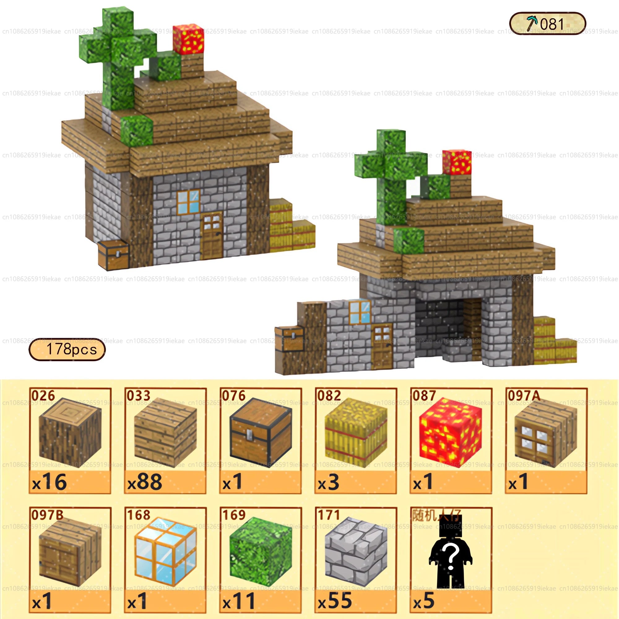 Magnetic Building Block Cube Set – STEM Toy for Kids 3+