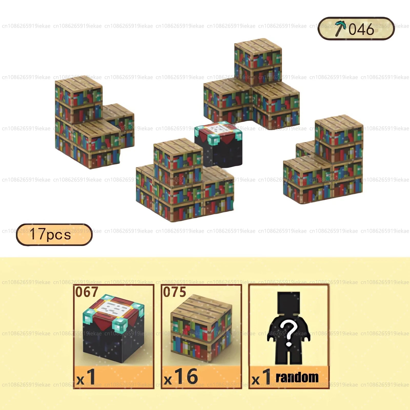 Magnetic Building Block Cube Set – STEM Toy for Kids 3+