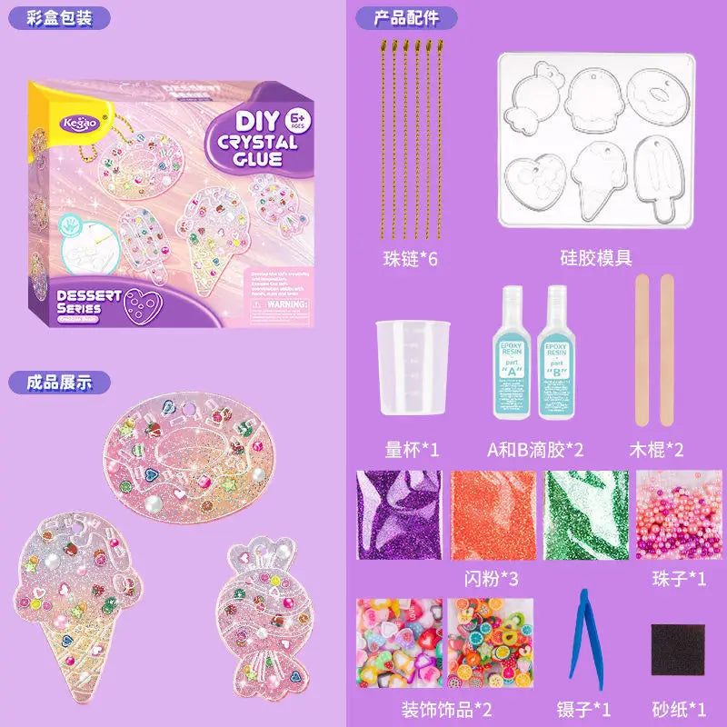 Kids DIY Crystal Glue Keychain Set