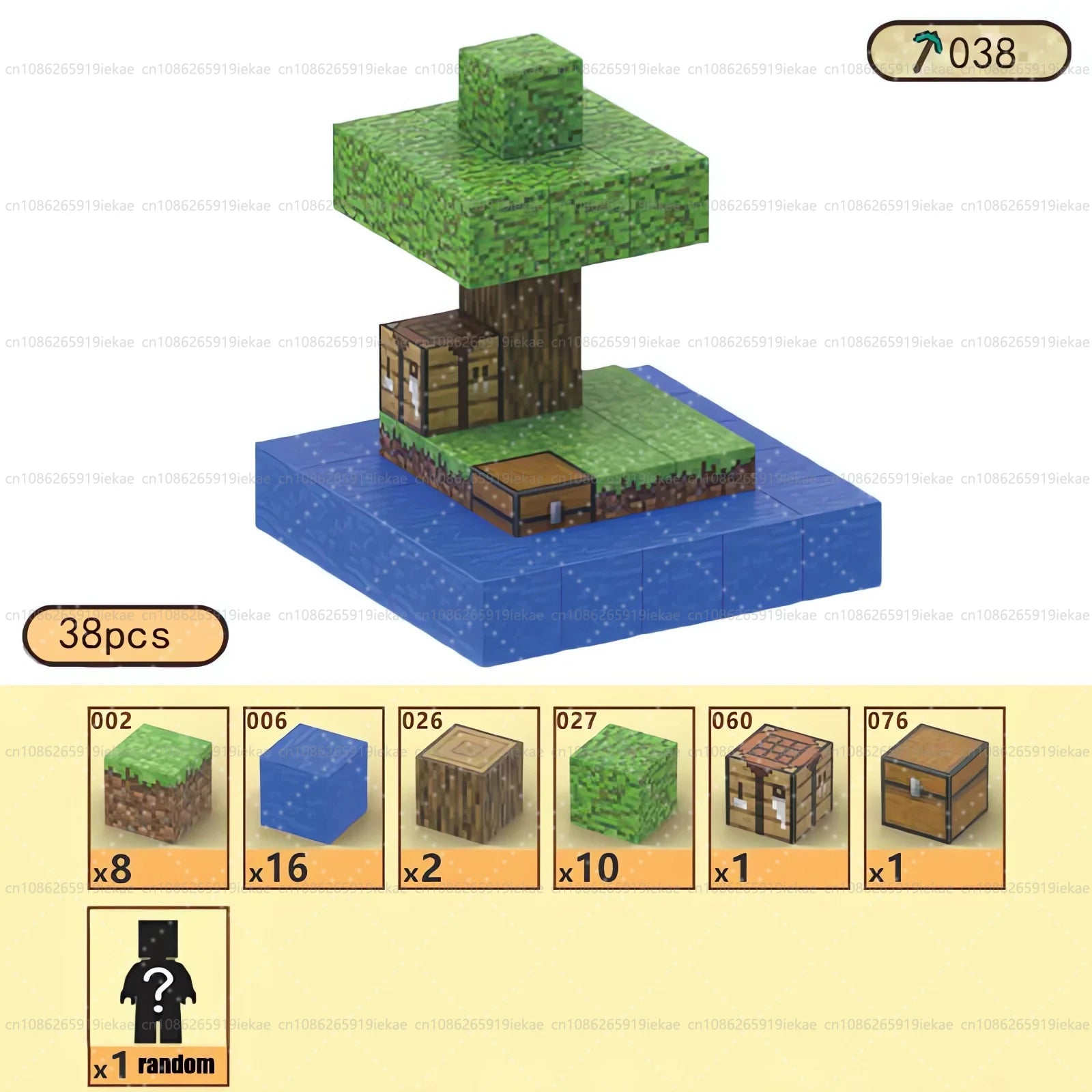 Magnetic Building Block Cube Set – STEM Toy for Kids 3+