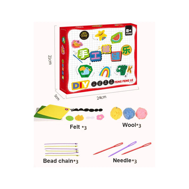 Cartoon Animal Punch Needle Kit – Beginner DIY Embroidery Set