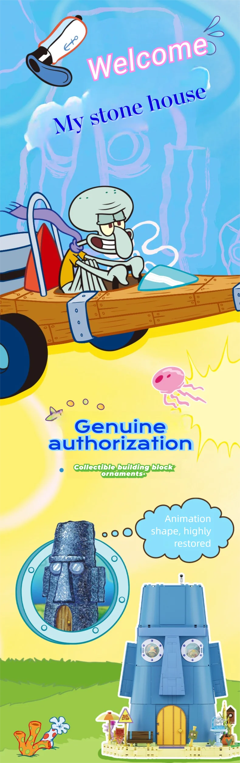 Krusty Krab Building Blocks – Cartoon Restaurant Model Set