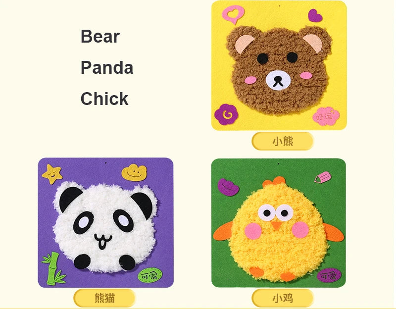 Cartoon Animal Punch Needle Kit – Beginner DIY Embroidery Set