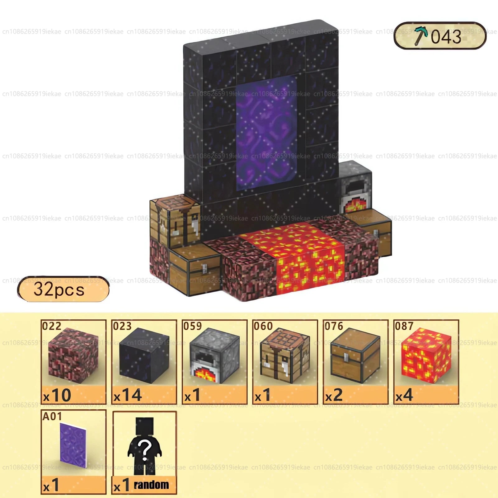 Magnetic Building Block Cube Set – STEM Toy for Kids 3+