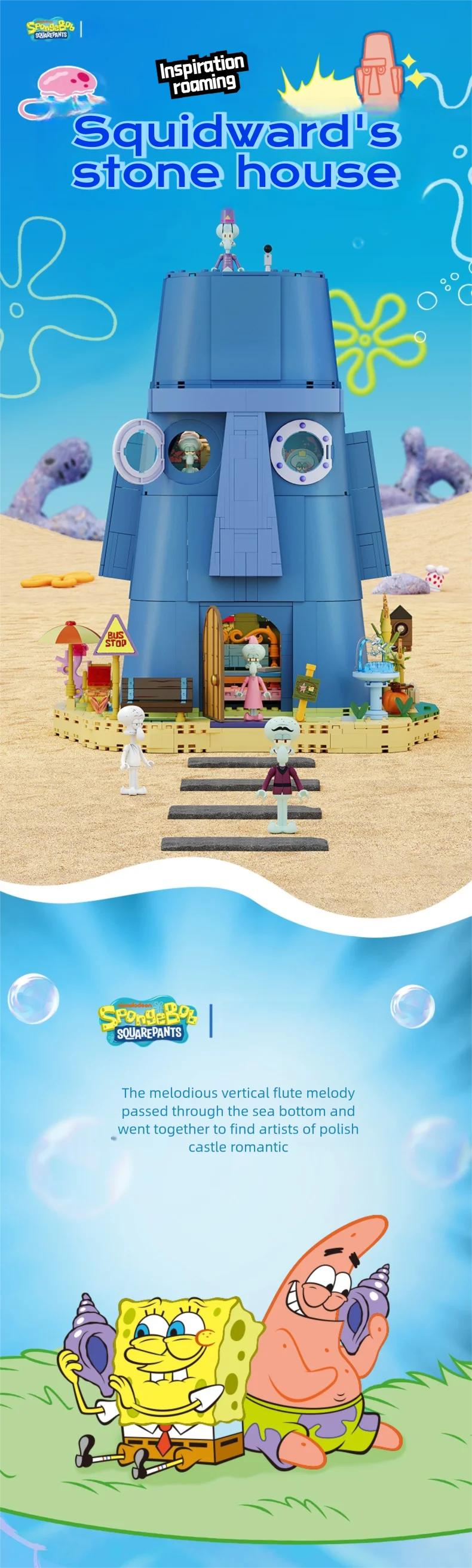 Krusty Krab Building Blocks – Cartoon Restaurant Model Set